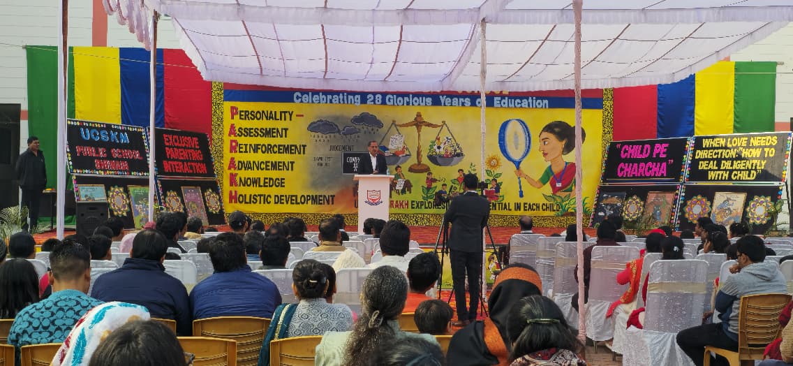 CHILD PE CHARHA | 18th Jan. 2026